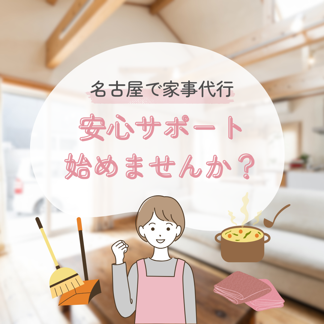 popup_banner