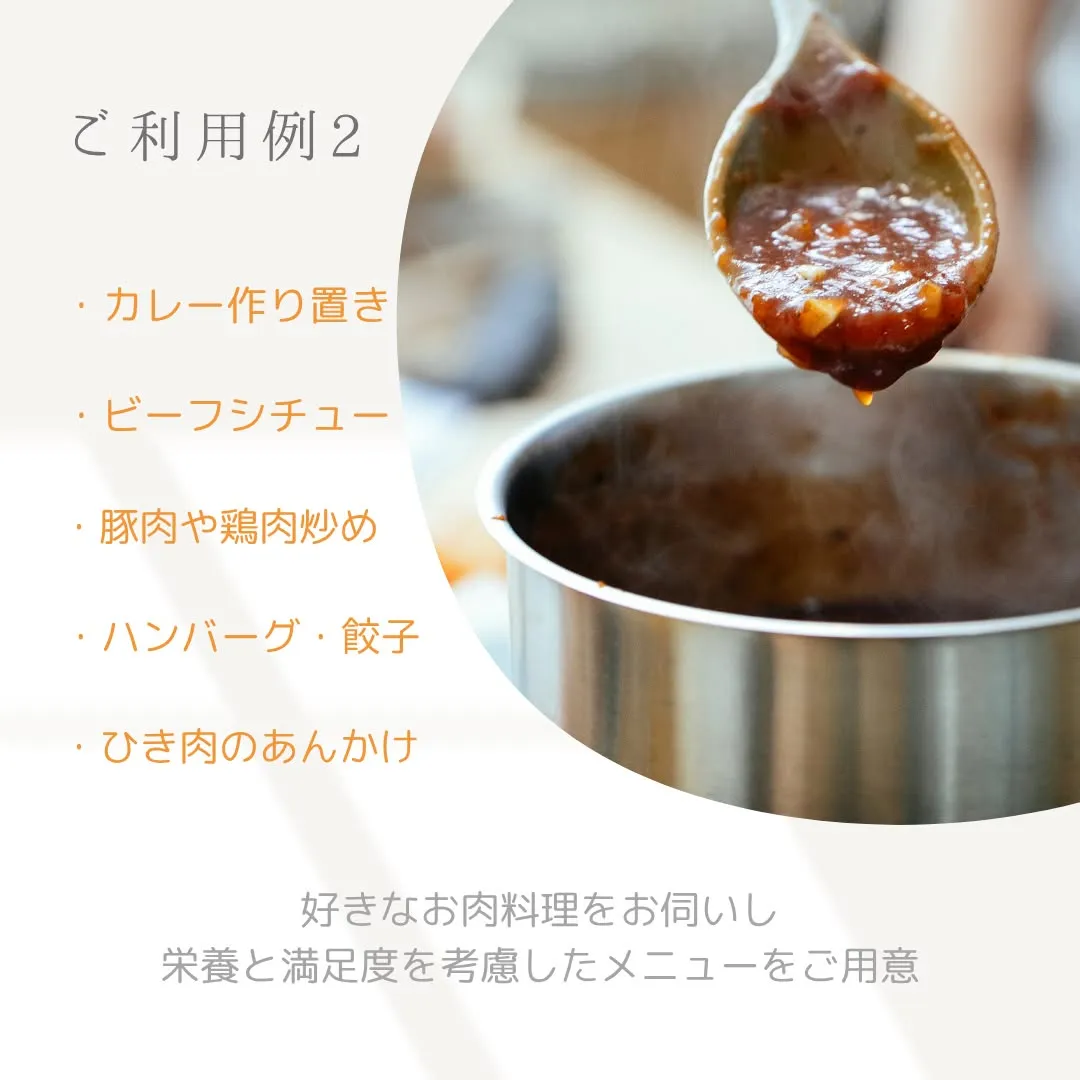 忙しいママさん必見！✨